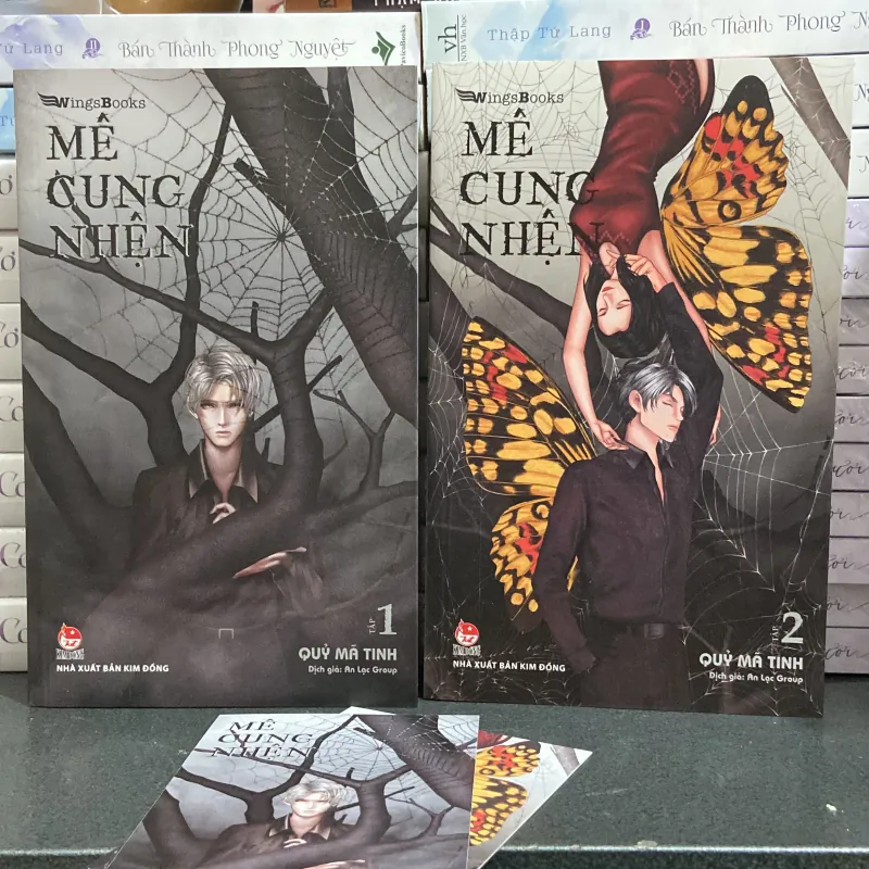 (Trinh thám) - Mê cung nhện - Quỷ Mã Tinh ( 2 tập ) 991814