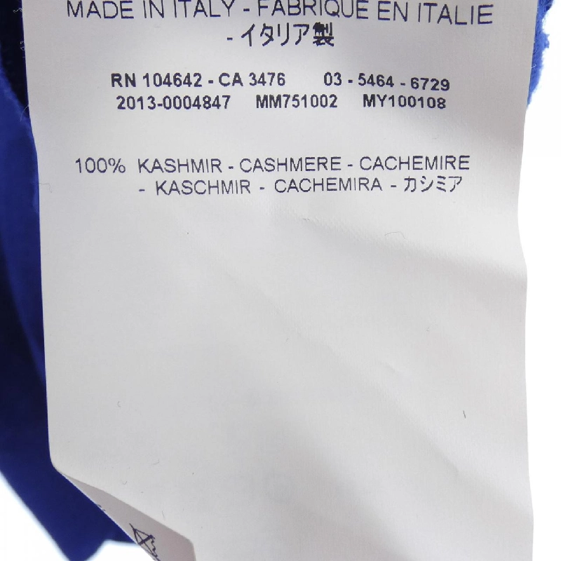 JIL SANDER Áo khoác cardigan - Hàng hiệu Authentic 823759