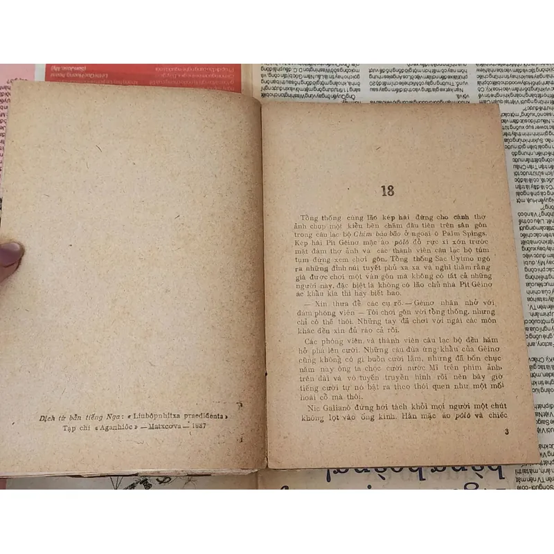 Trọn bộ 2 tập NGƯỜI TÌNH CỦA TỔNG THỐNG 703659