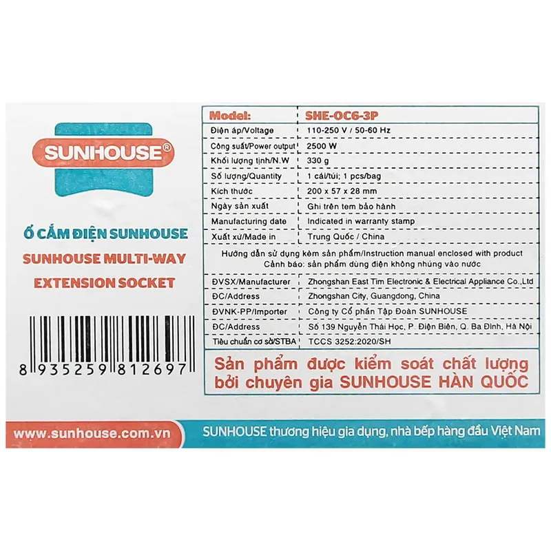 Ổ cắm Sunhouse 3 ổ 713780