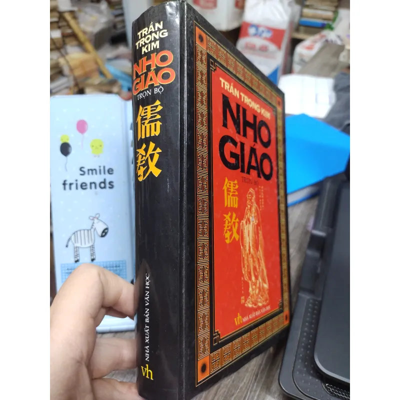 Sách: Nho Giáo trọn bộ - TG: Trần Trọng Kim (A1) 721010