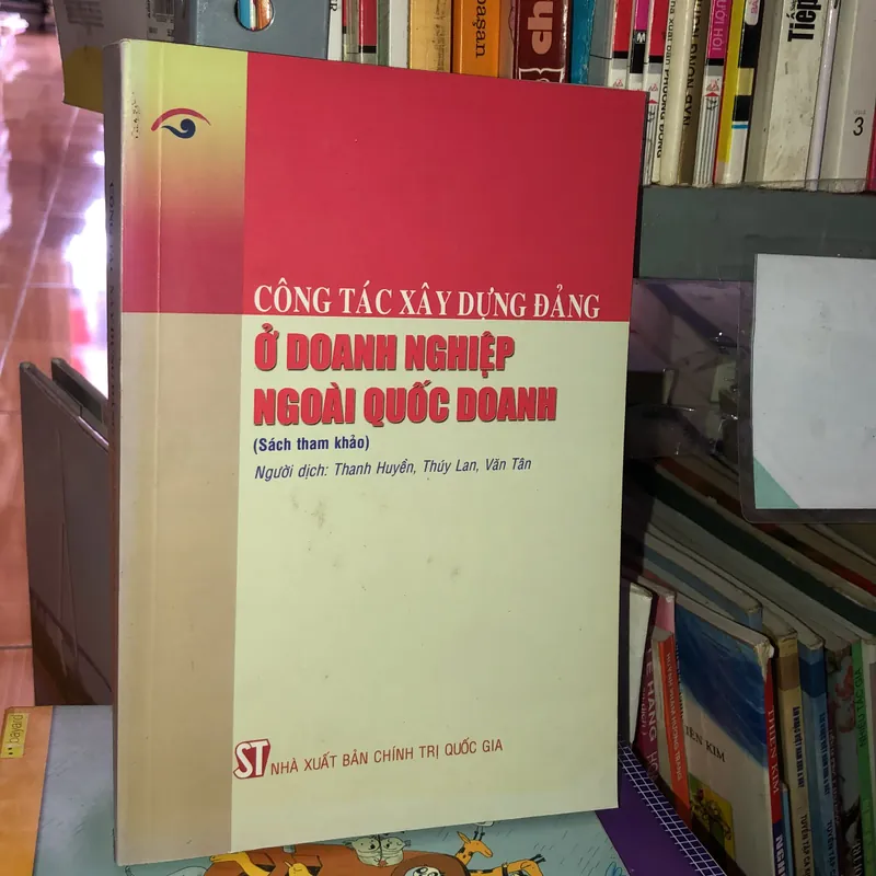Công tác xây dựng Đảng ở doanh nghiệp ngoài quốc doanh 594560