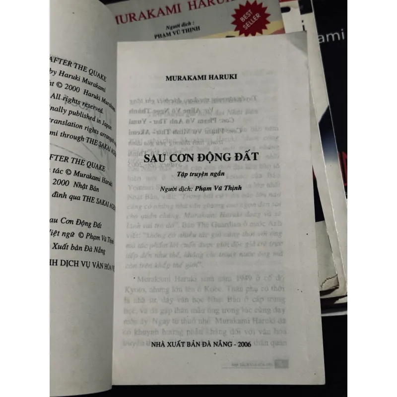 Combo 5c Haruki Murakami (đọc mô tả) 759347