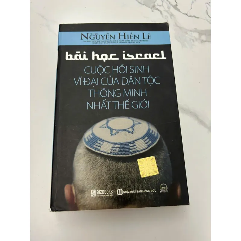 Bài Học Israel: Cuộc Hồi Sinh Vĩ Đại Của Dân Tộc Thông Minh Nhất Thế Giới 608024