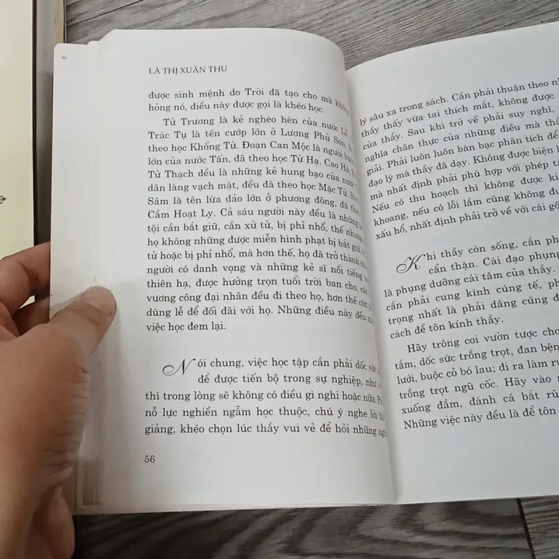 Lã Thị Xuân Thu - Lã Bất Vi  1020143