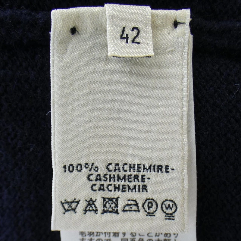 Áo cardigan dài HERMES 635764