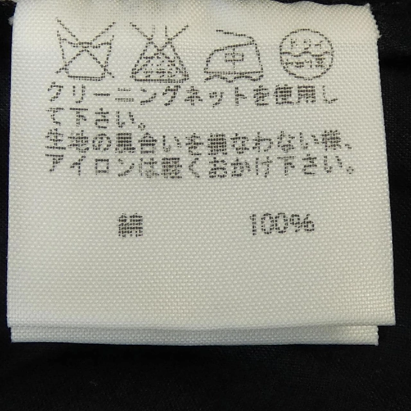 Áo sơ mi Haat Hình trái tim - Hàng hiệu Authentic 813156