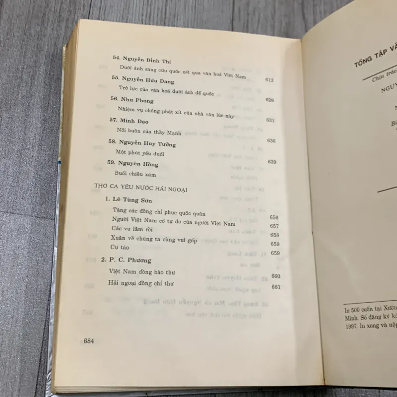 Tổng tập văn học việt nam. Tập 33 757746