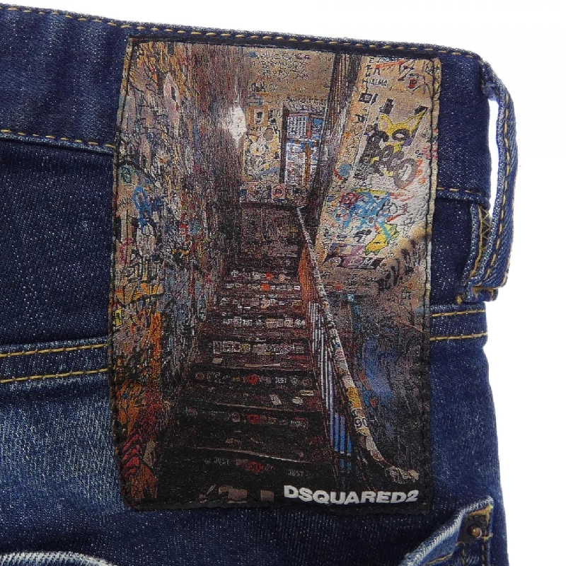 Quần jeans DSQUARED2 - Hàng hiệu Authentic 894890