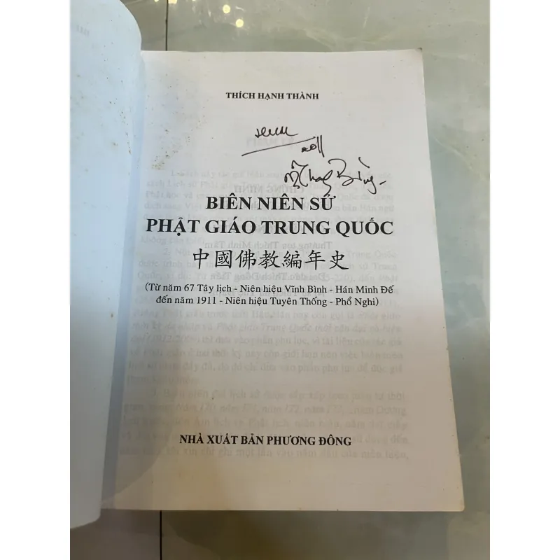BIÊN NIÊN SỬ PHẬT GIÁO TRUNG QUỐC - THÍCH HẠNH THÀNH 797908
