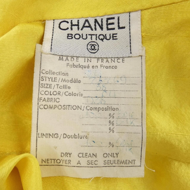 【Mã giảm giá】【Cổ điển】Chanel CHANEL Áo sơ mi 639949