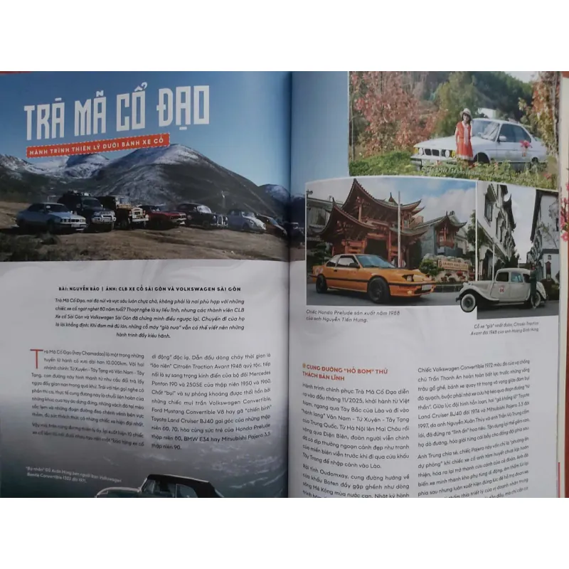 Tạp chí Du lịch Thành phố Xuân 2026, số 50+51, tháng 01+02/2026 989801