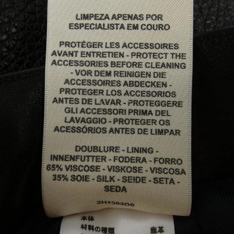 HERMES Clou de Selle 2H1303D0 Váy 646277