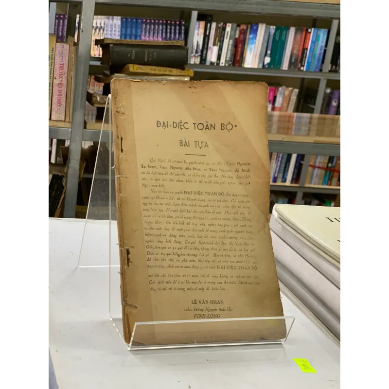 ĐẠI DIỆC TOÀN BỘ - LÊ VĂN NHÀN  935318