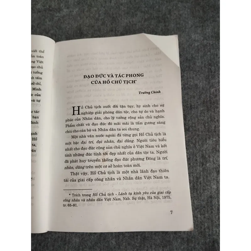 HỌC TẬP TƯ TƯỞNG, ĐẠO ĐỨC, PHONG CÁCH HỒ CHÍ MINH 697783