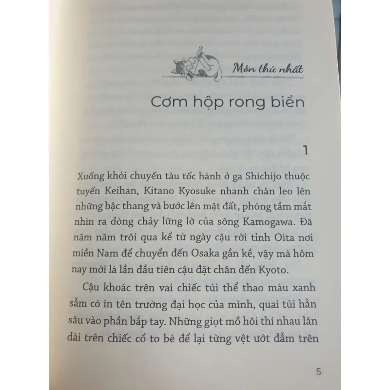 Thám tử ẩm thực Kamogawa 2 - Tiệm ăn hoài niệm - Hisashi Kashiwa mới 90% 783810