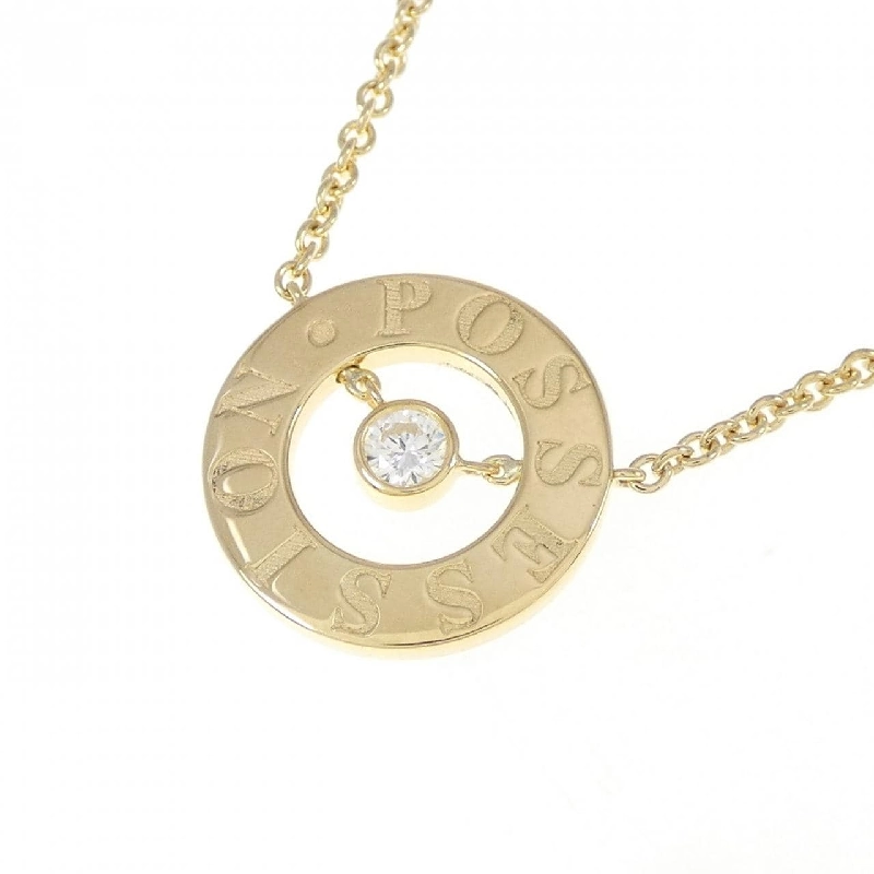 Dây chuyền Piaget Possession - Hàng hiệu Authentic 844705