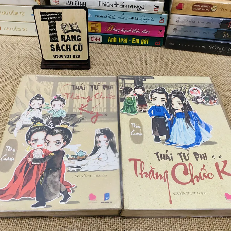 THÁI TỬ PHI THĂNG CHỨC KÝ 1,2 692914