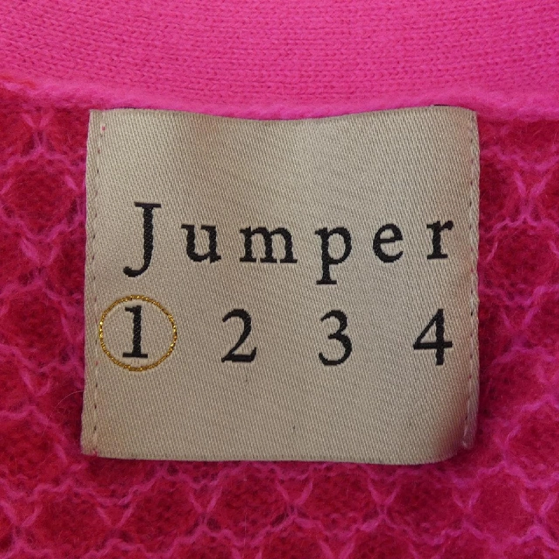JUMPER カーディガン - Hàng hiệu Authentic 825369