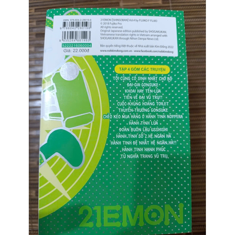 21Emon - Tập 4 326918