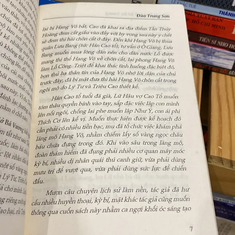BÍ MẬT LĂNG MỘ SỞ BÁ VƯƠNG (XB 2003) 757352