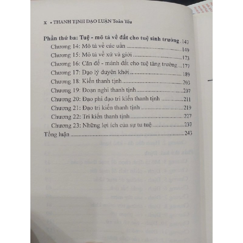 Thanh Tịnh Đạo Luận Toàn Yếu 529305