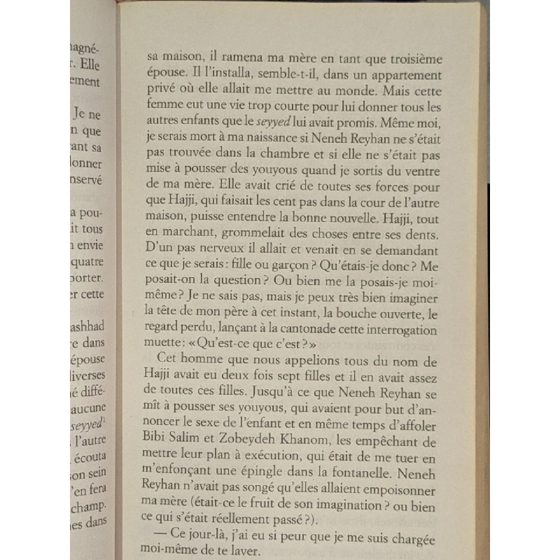 Les Garçons De L'amour - Ghazi Rabihavi 1020941