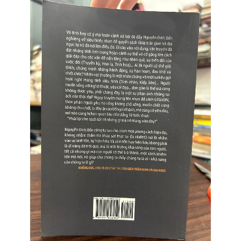 Giữa Trần Gian Và Địa Ngục - Nguyễn Đình Bổn - Nguyễn Đình Bổn 961040