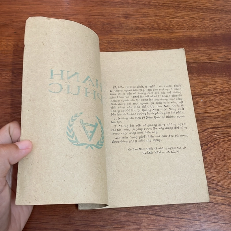 [Sách Xưa] - II Tựa sách: Con Đường Hạnh Phúc - 1981 502647