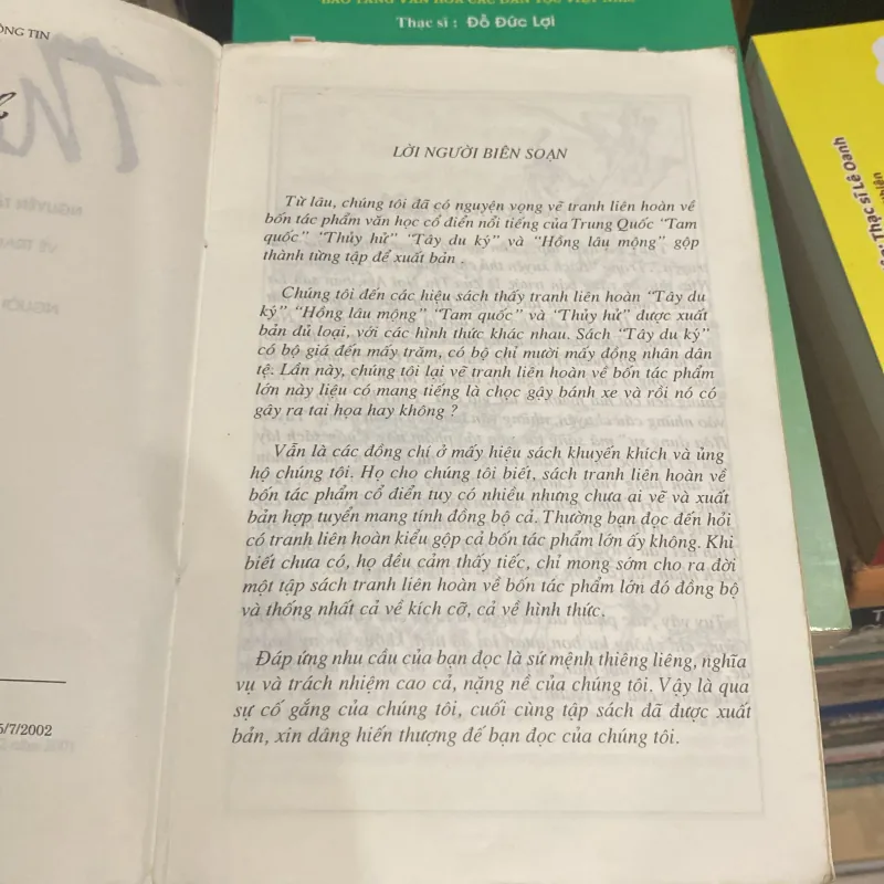 THỦY HỬ, Truyện tranh (xb 2002) 1008357