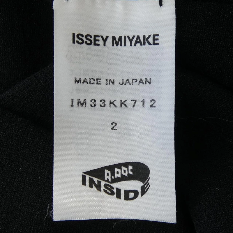 A-POC ABLE ISSEY MIYAKE Top - Hàng hiệu Authentic 775492