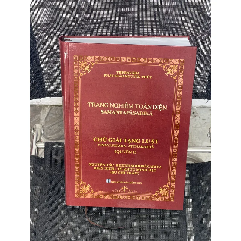 Trang nghiêm toàn diện 590588