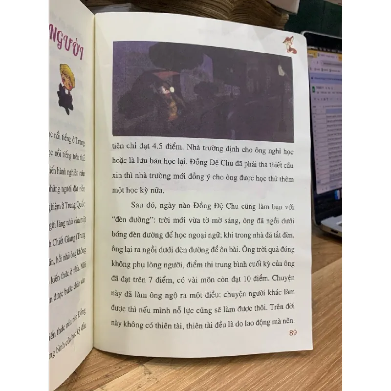 Nhật ký trưởng thành của đứa trẻ ngoan: Tôi là chế ngự đại vương- Haohaizi Chengzhang Riji 699088