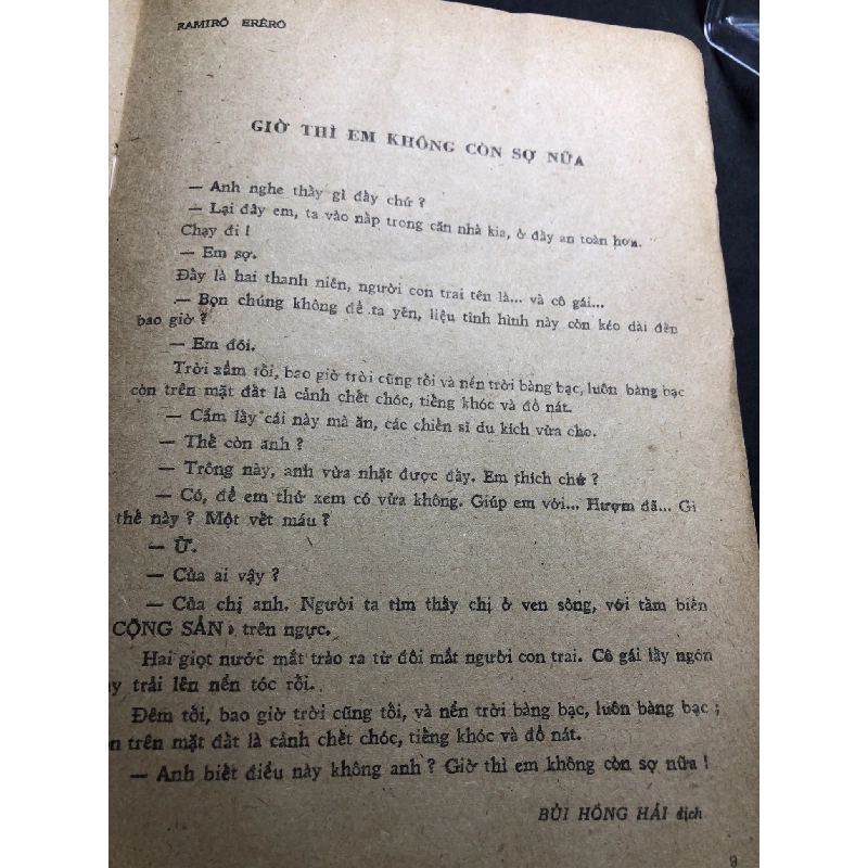 Giờ thì em không còn sợ nữa 1980 mới 60% ố vàng Hợp tuyển văn Cu Ba HPB0906 SÁCH VĂN HỌC 915064