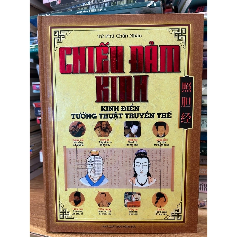 Chiếu đảm kinh -Tử Phủ chân Nhân 786285