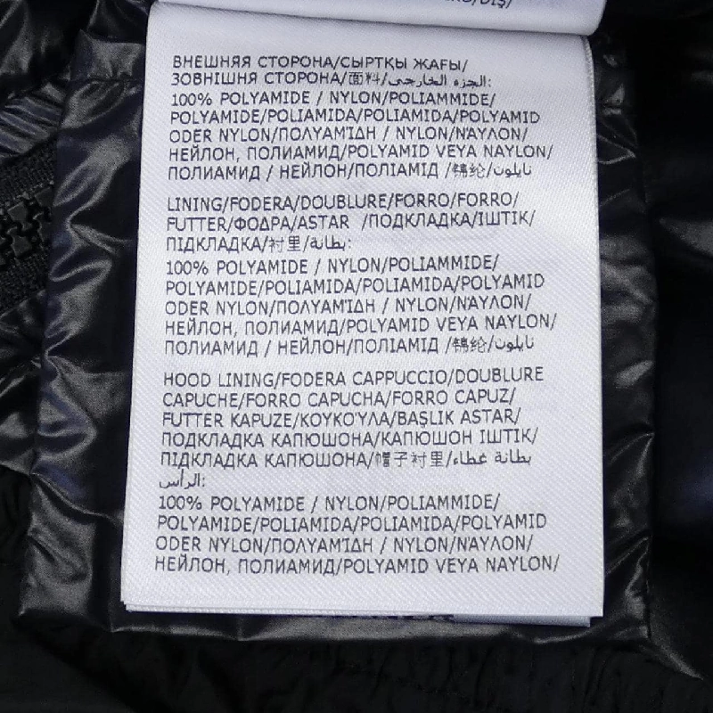 【Sản phẩm mới】Moncler MONCLER Áo khoác 644132