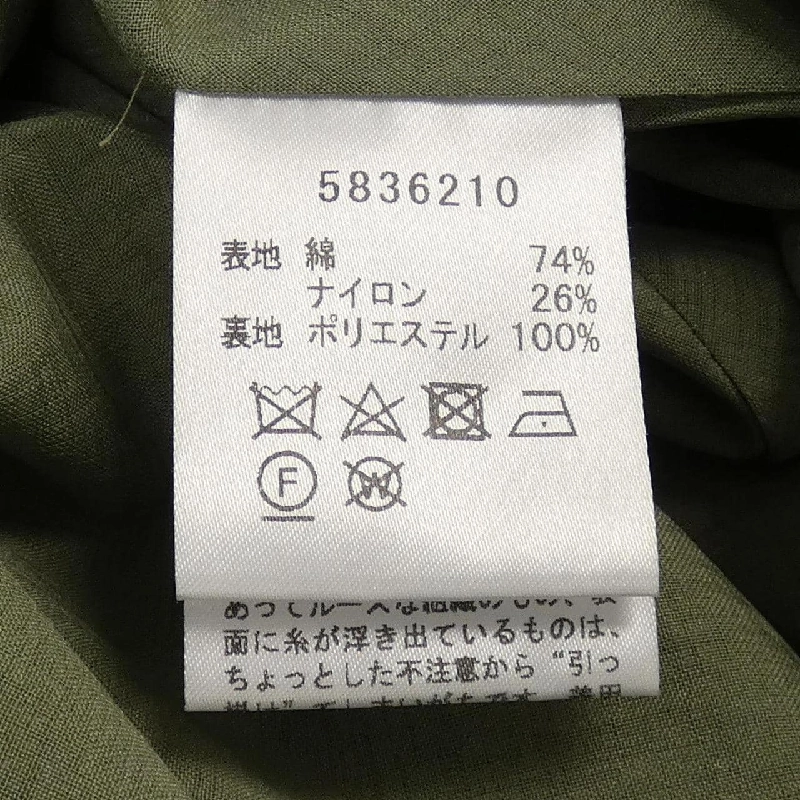 Rene RENE Đầm - Hàng hiệu Chính hãng 648284