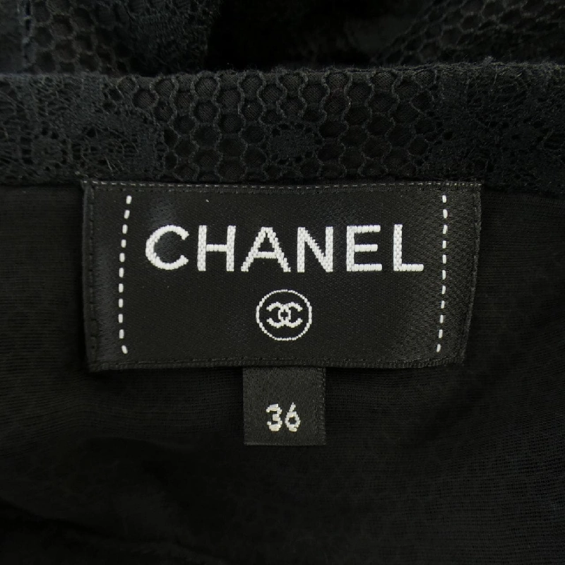 Áo khoác không cổ CHANEL 633282
