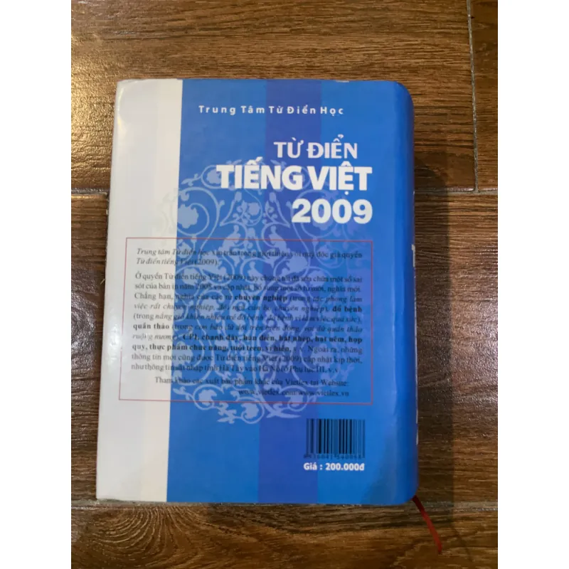 Từ điển Tiếng Việt Vietlex - Trung tâm từ điểm học (11) 1021293