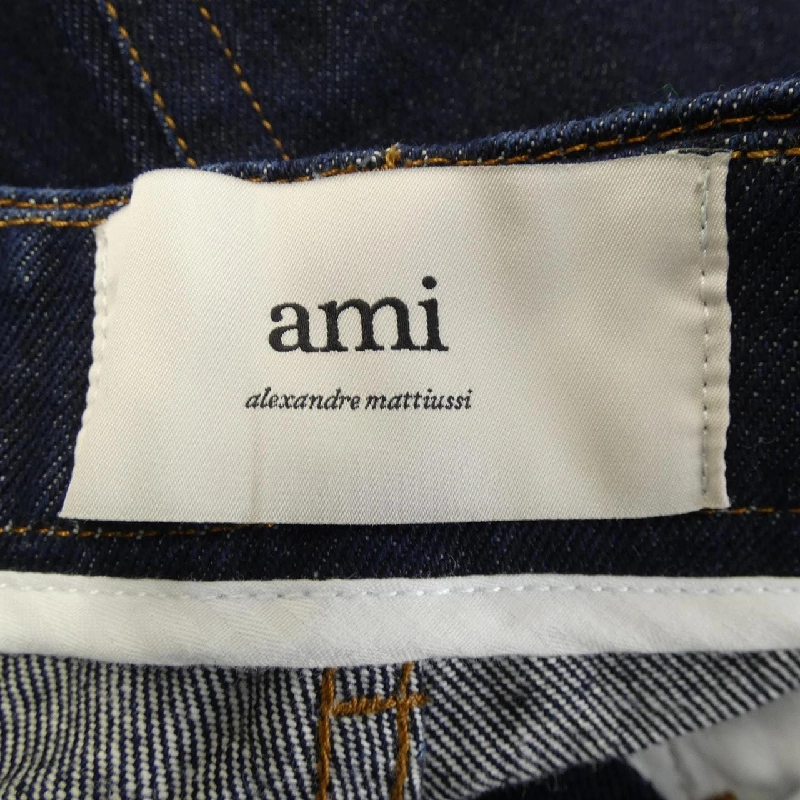 Quần AMI FTR420 DE0011 - Hàng hiệu Authentic 816513