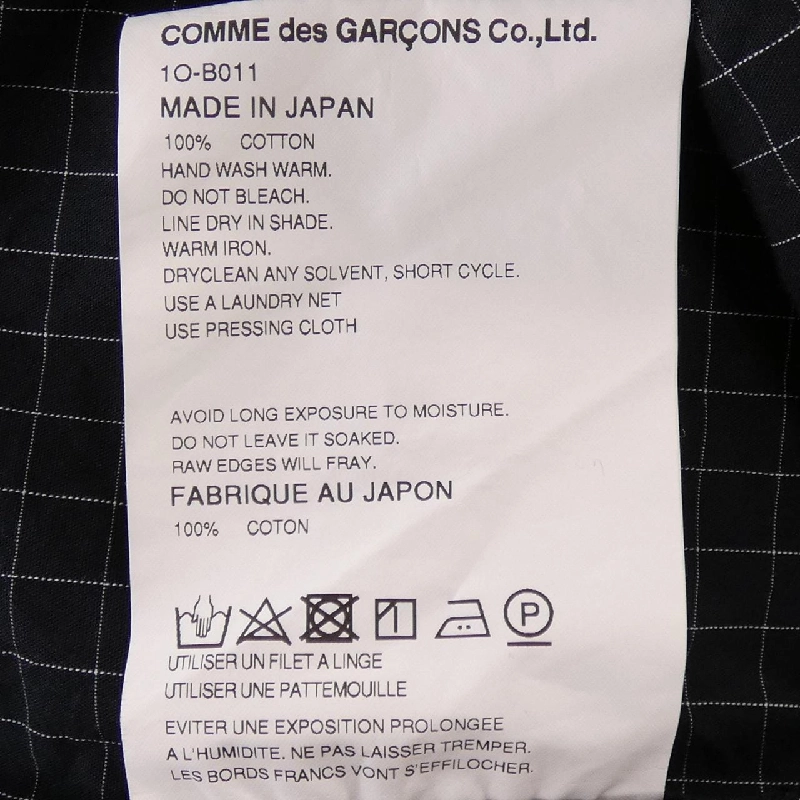 BLACK COMME des GARCONS 1O-B011 Áo sơ mi - Hàng hiệu Chính hãng 896066