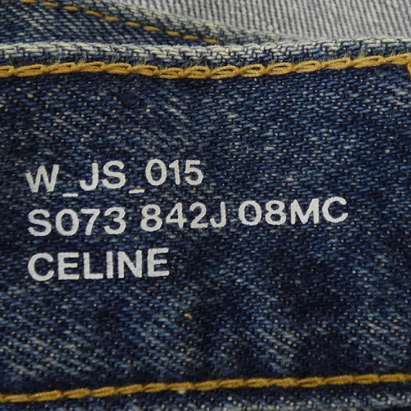 【Mã giảm giá】Váy CELINE 653993