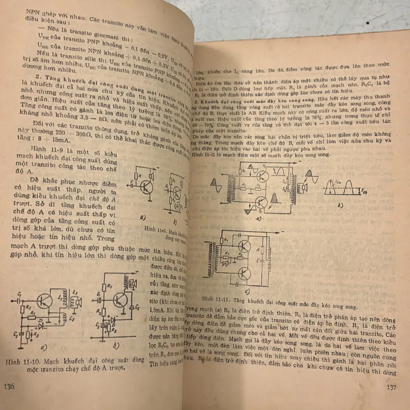 Thiết bị truyền hình - 1984s 1006939