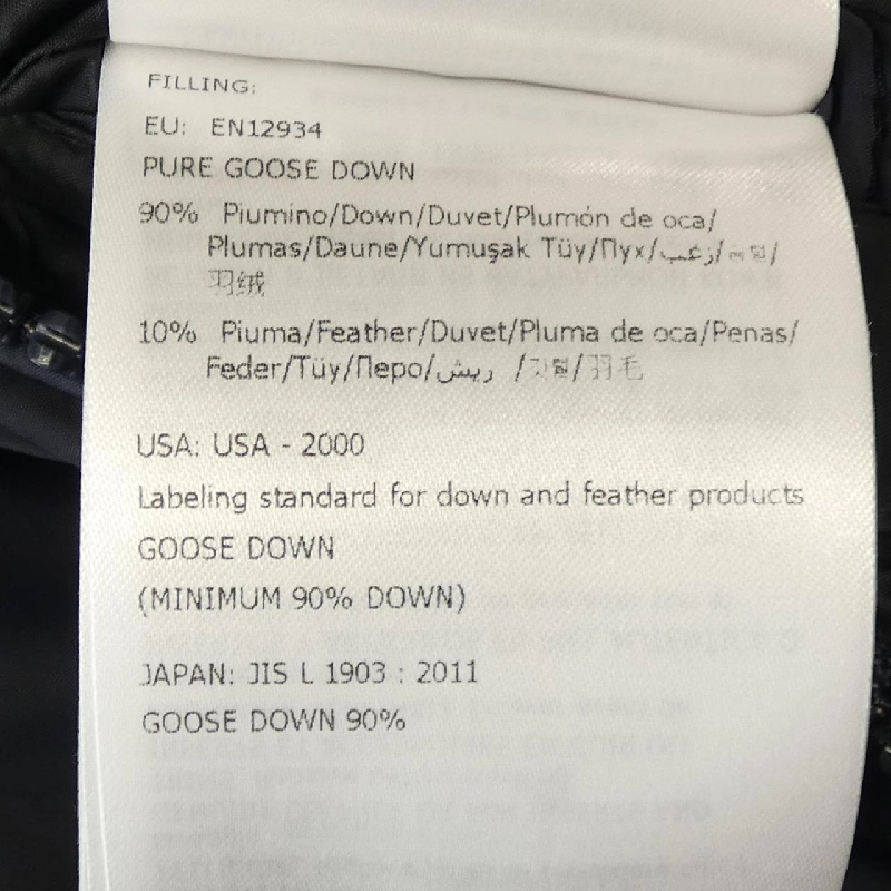 MONCLER MARQUE Áo khoác lông - Hàng hiệu Authentic 893982