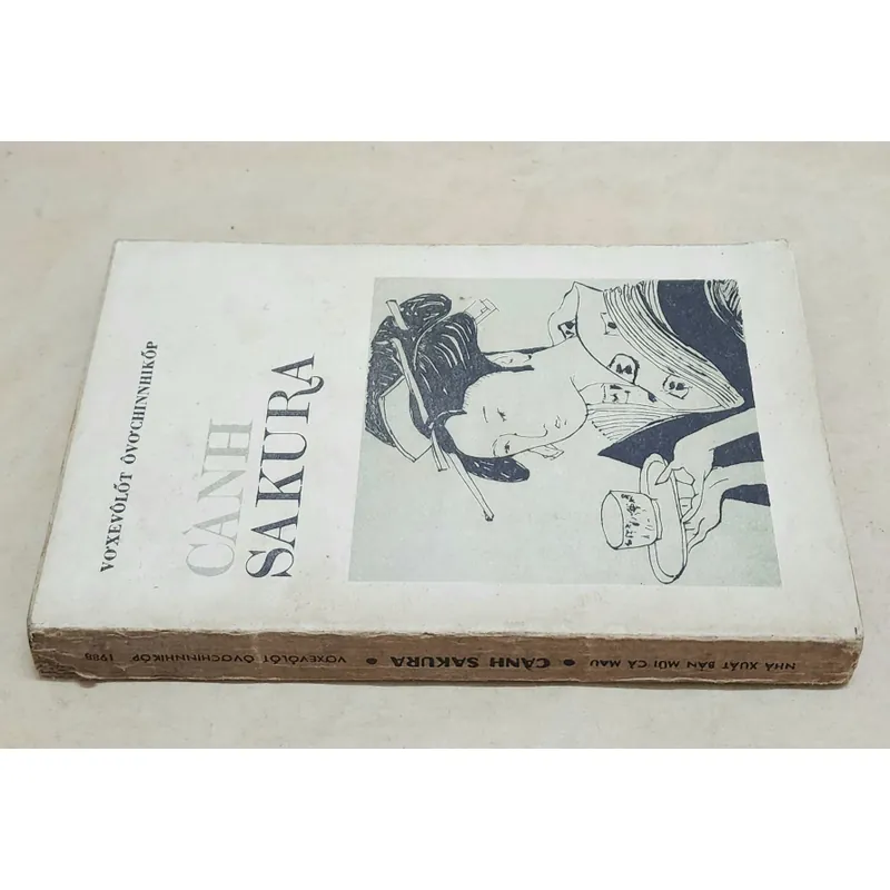 Tiểu thuyết CÀNH SAKURA (Cành anh đào) - V. Ovchinnikov 732188