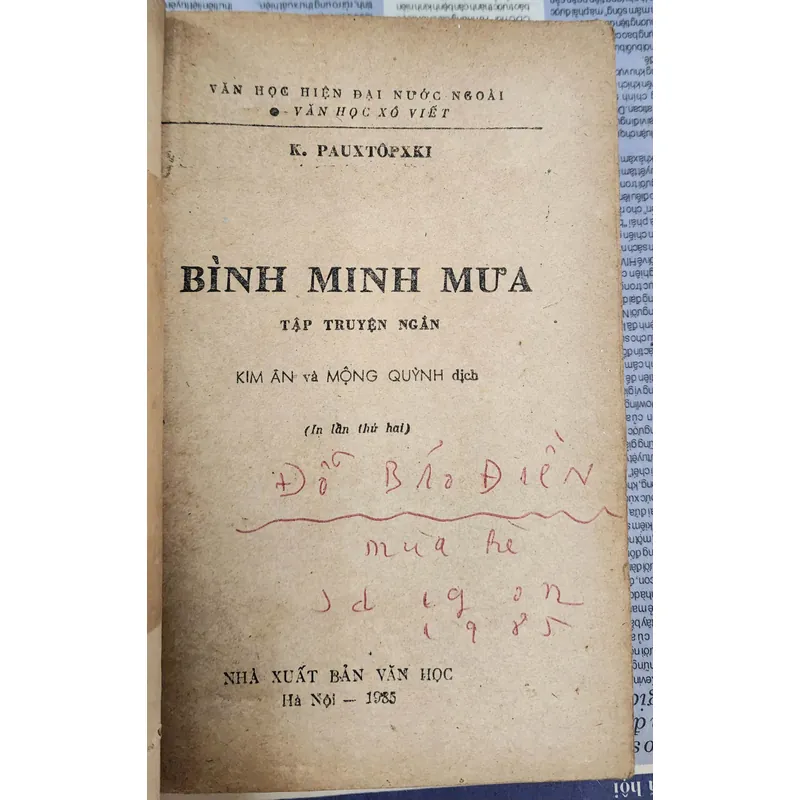Tập truyện ngắn Bình Minh Mưa - Konstantin Georgiyevich Paustovsky 709259