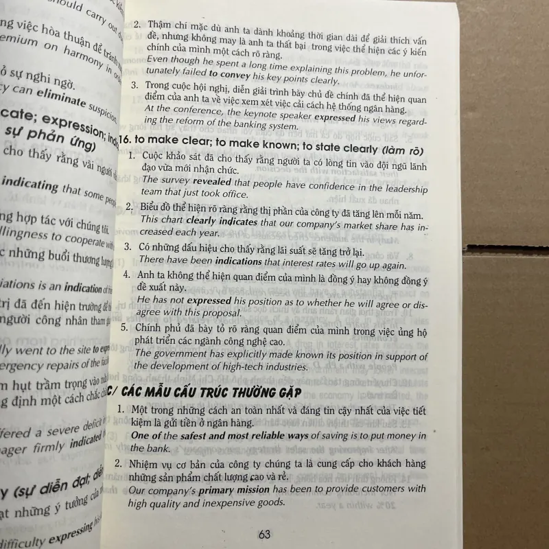 Văn phạm anh văn  976769