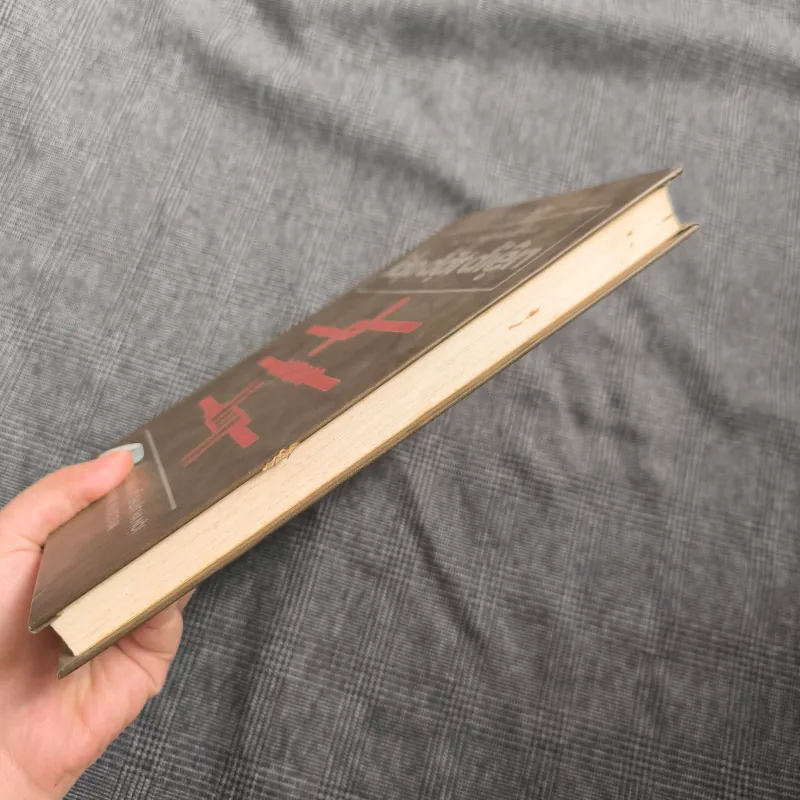 (Bìa cứng, khổ to) Các phương pháp cơ bản lắp đặt điện - A.Ph.Ktitôrôp - Năm 1987 607260