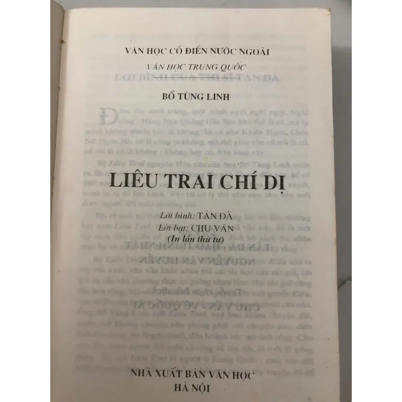 Liêu trai chí dị - Bồ Tùng Linh (Tản Đà, Đào Trinh Nhất, Nguyễn Văn Huyền dịch) 762796
