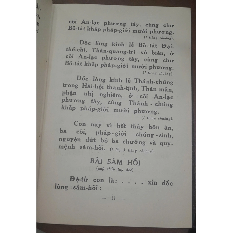 KINH ĐẠI BÁO PHỤ MẪU TRỌNG ÂN 215999